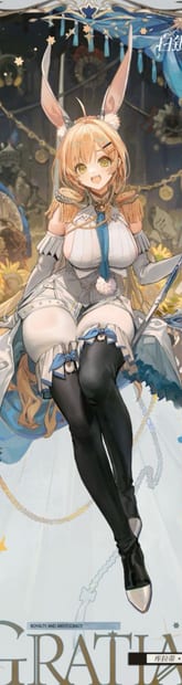 库拉蒂